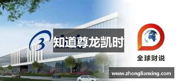 尊龙凯时·(中国游)人生就是搏!